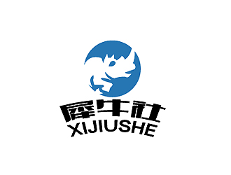 秦曉東的犀牛社戶外越野自駕游車友會(huì)俱樂部logologo設(shè)計(jì)