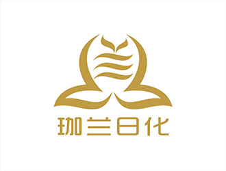 周都響的珈蘭日用化妝品logologo設(shè)計(jì)