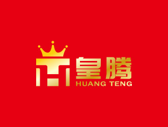 周金進的皇騰面點logo設(shè)計logo設(shè)計