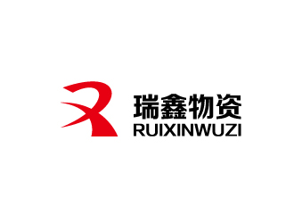 胡廣強的瑞鑫工業(yè)品超市l(wèi)ogo設計logo設計