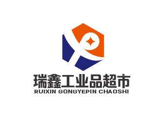 李賀的瑞鑫工業(yè)品超市l(wèi)ogo設計logo設計