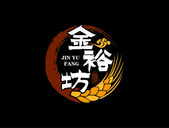 安冬的金裕坊白酒商標(biāo)logo設(shè)計(jì)