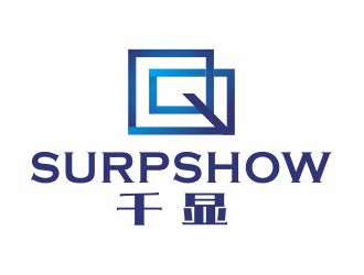 吳志超的千顯 SURPSHOW ，標(biāo)識對稱logo設(shè)計