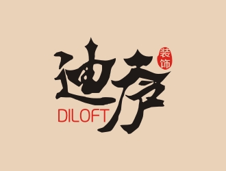 曾翼的迪廬；DILOFT 對(duì)稱標(biāo)志logo設(shè)計(jì)