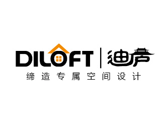 陳曉濱的迪廬；DILOFT 對(duì)稱標(biāo)志logo設(shè)計(jì)