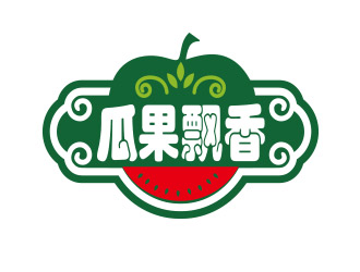 向正軍的瓜果飄香零食食品店logologo設(shè)計