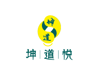 陳兆松的坤道悅產(chǎn)后康復(fù)理療中心logo設(shè)計(jì)