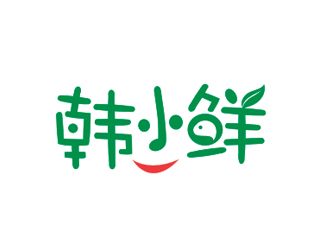 盛銘的韓小鮮（字體設(shè)計）logo設(shè)計