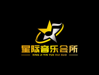 周金進(jìn)的星際音樂會(huì)所logo設(shè)計(jì)