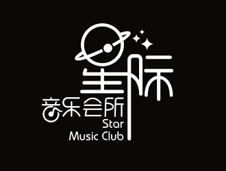 譚家強(qiáng)的星際音樂會(huì)所logo設(shè)計(jì)