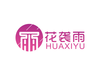 黃安悅的花襲雨女鞋商標設計logo設計