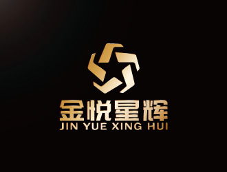 周金進的金悅星輝logo設計