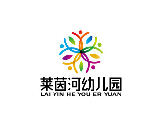 周金進的萊茵河幼兒園logo設計