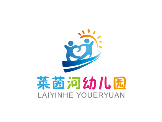 黃安悅的萊茵河幼兒園logo設計