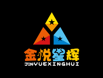 葉美寶的金悅星輝logo設計