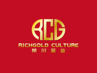 周金進的北京榮川金業(yè)文化有限公司(beijing richgold culture co.ltd)logo設(shè)計