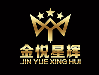 潘樂的金悅星輝logo設計