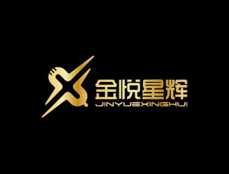 孫金澤的金悅星輝logo設計