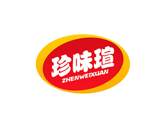 吳曉偉的珍味瑄食品logologo設(shè)計