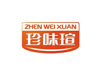 鐘炬的珍味瑄食品logologo設(shè)計