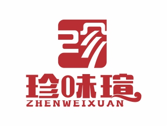 吳志超的珍味瑄食品logologo設(shè)計