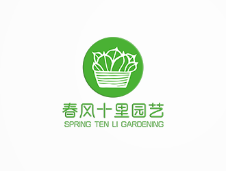 張寒的logo設計