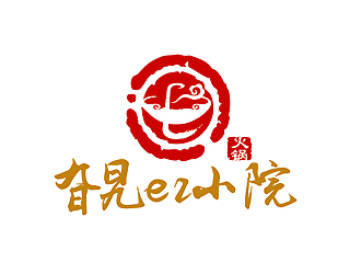 秦曉東的旮旯er小院—火鍋logo設(shè)計(jì)