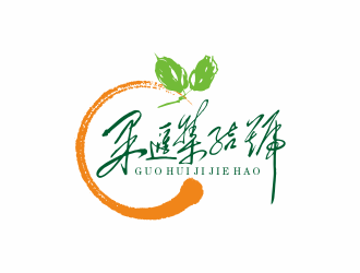 何嘉健的果匯集結(jié)號(hào)水果批發(fā)logo設(shè)計(jì)logo設(shè)計(jì)