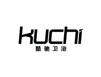 李賀的kuchi酷馳衛(wèi)浴logo設(shè)計(jì)