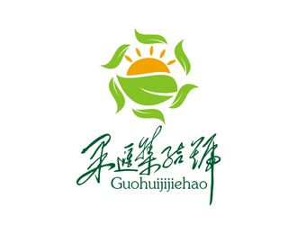 譚家強(qiáng)的果匯集結(jié)號(hào)水果批發(fā)logo設(shè)計(jì)logo設(shè)計(jì)