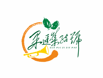 何嘉健的果匯集結(jié)號(hào)水果批發(fā)logo設(shè)計(jì)logo設(shè)計(jì)