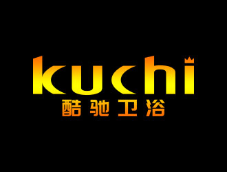 向正軍的kuchi酷馳衛(wèi)浴logo設(shè)計(jì)