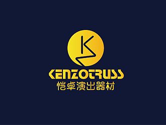 秦曉東的廣州愷卓演出器材有限公司(KENZOTRUSS)標(biāo)志logo設(shè)計(jì)