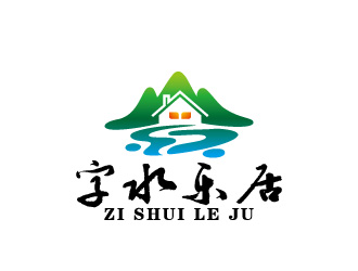 周金進(jìn)的名宿線條簡(jiǎn)約風(fēng)品牌logologo設(shè)計(jì)