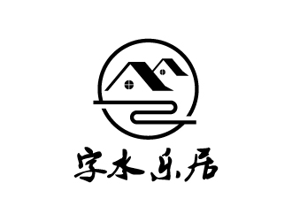 名宿線條簡約風品牌logologo設(shè)計