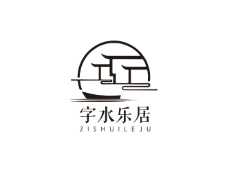 孫金澤的名宿線條簡約風品牌logologo設計