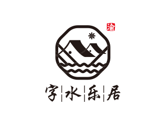 高明奇的名宿線條簡約風品牌logologo設計