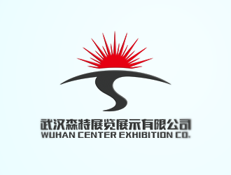 張寒的武漢森特展覽展示有限公司logologo設計