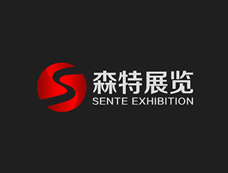 吳曉偉的武漢森特展覽展示有限公司logologo設計