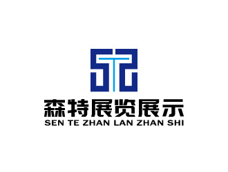 周金進的武漢森特展覽展示有限公司logologo設計