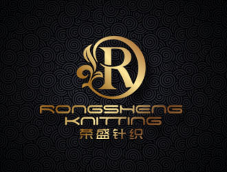 郭慶忠的榮盛針織RONGSHENG KNITTING商標(biāo)設(shè)計(jì)logo設(shè)計(jì)