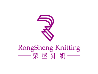 黃安悅的榮盛針織RONGSHENG KNITTING商標(biāo)設(shè)計(jì)logo設(shè)計(jì)