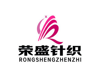 朱兵的榮盛針織RONGSHENG KNITTING商標設(shè)計logo設(shè)計