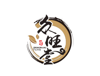 黃安悅的眾旺堂logo設計