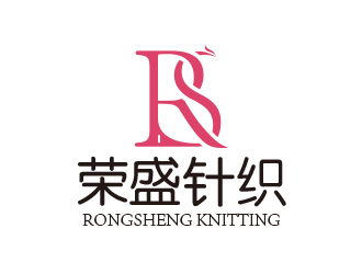 張華的榮盛針織RONGSHENG KNITTING商標設(shè)計logo設(shè)計