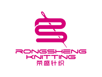 葉美寶的榮盛針織RONGSHENG KNITTING商標(biāo)設(shè)計(jì)logo設(shè)計(jì)