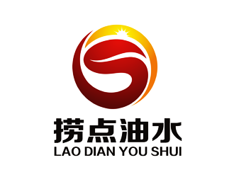 譚家強(qiáng)的撈點(diǎn)油水logo設(shè)計(jì)