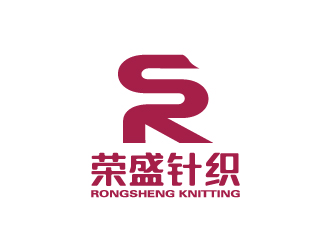 陳智江的榮盛針織RONGSHENG KNITTING商標(biāo)設(shè)計(jì)logo設(shè)計(jì)