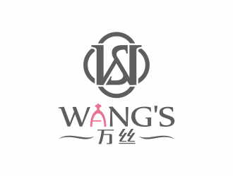 何嘉健的WANG'S 萬絲婚紗禮服定制工作室logologo設(shè)計(jì)