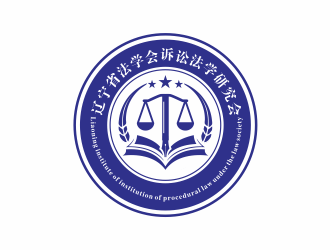 隆菲菲的遼寧省訴訟法學(xué)研究會會徽對稱LOGOlogo設(shè)計(jì)